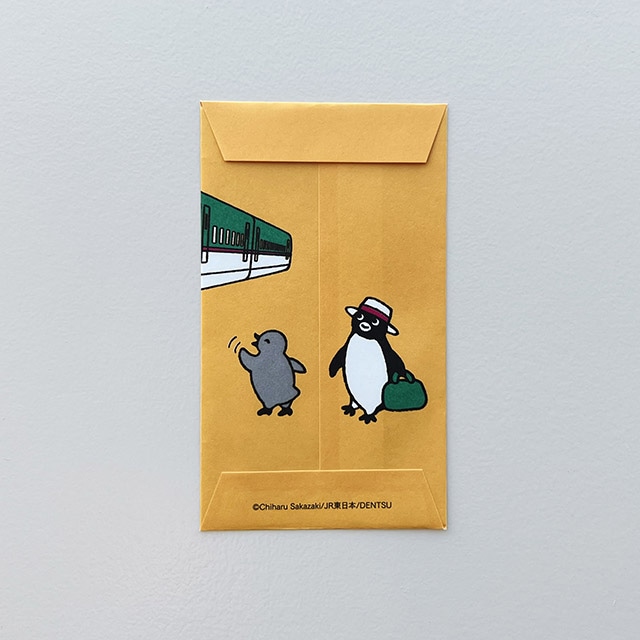 Suicaのペンギン ぽち袋・はやぶさ:オレンジページ shop通販｜JRE MALL