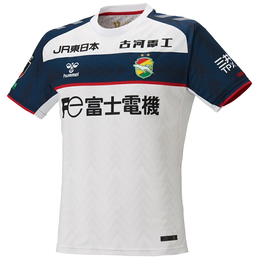 ジェフユナイテッド市原・千葉｜ユニフォームを着て応援しよう！ | JRE