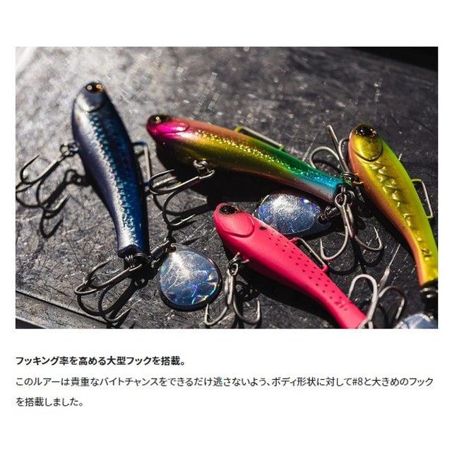 シマノ シーバスルアー XJ-232W 熱砂 ビームブレード ハイアピール 32g