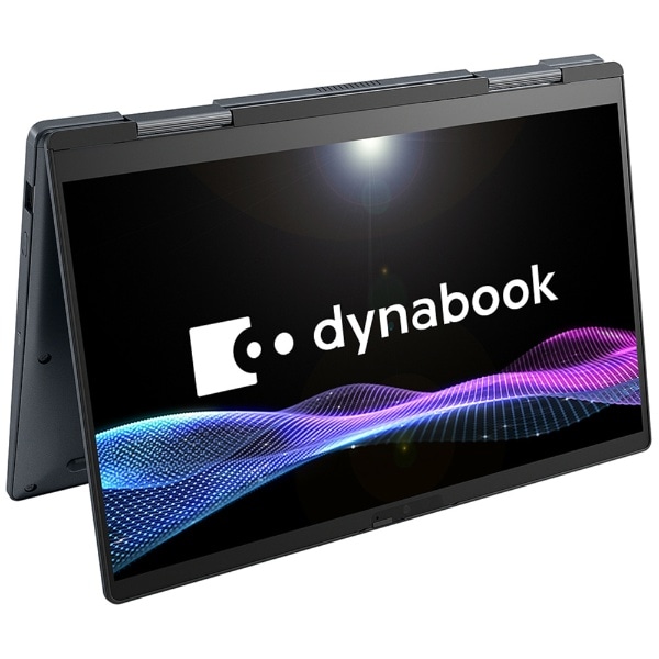 ノートパソコン dynabook V8 ダークブルー P1V8YPBL [13.3型