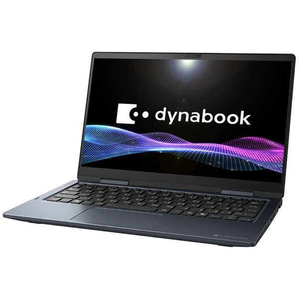 ノートパソコン dynabook V8 ダークブルー P1V8YPBL [13.3型