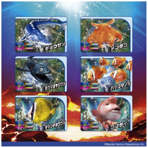 カードダス 釣りスピリッツ ワンダー Vol.1（パック）【単品