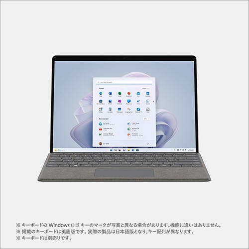 ノートパソコン Surface Pro 9 プラチナ QLP-00011 [13.0型 /Windows11