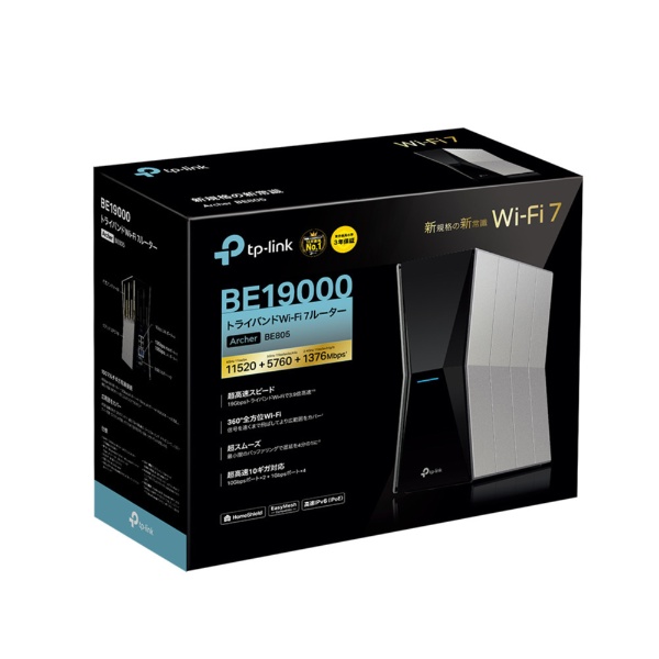 Wi-Fiルーター 11520+5760+1376Mbps Archer BE805 [Wi-Fi 7(be) /IPv6