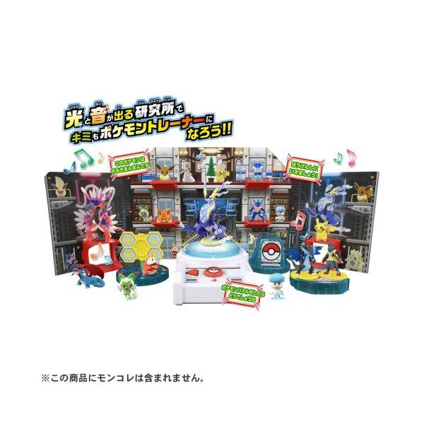 タカラトミー 4904810900764 ポケットモンスター モンコレ キミも