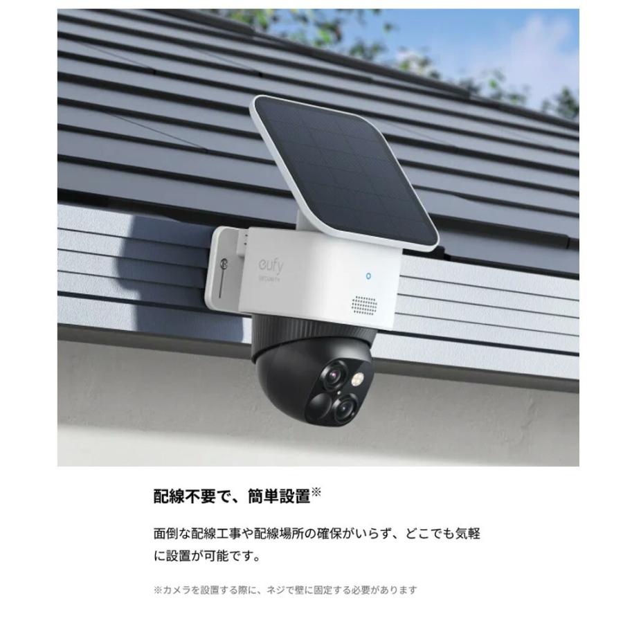 アンカー 防犯カメラ Anker Model:T8170521 Anker Eufy 屋外カメラ