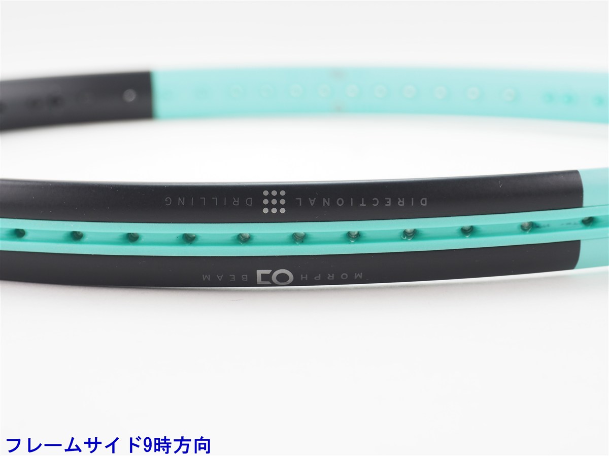 中古 テニスラケット ヘッド ブーム MP 2024年モデル (G2)HEAD BOOM MP