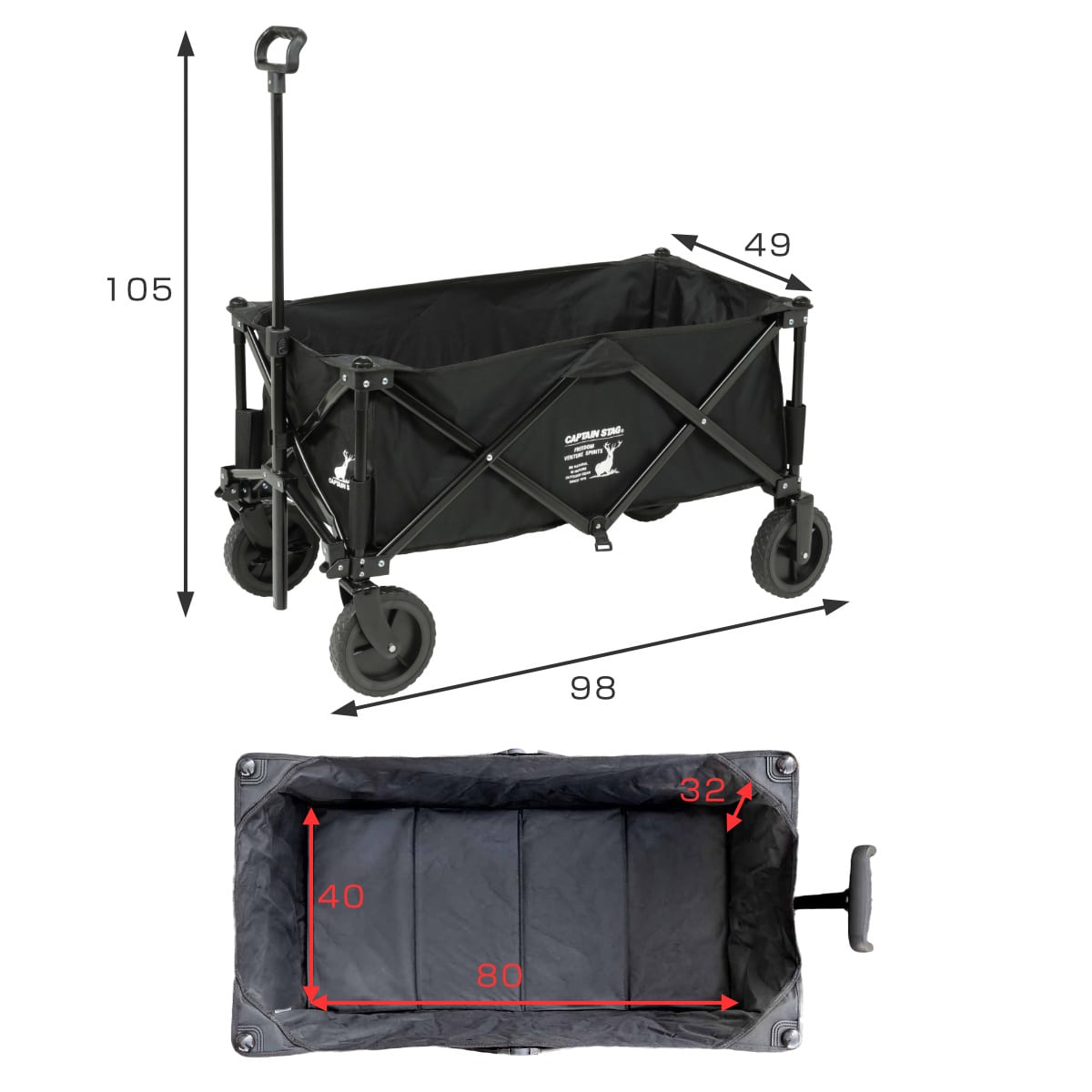 アウトドアワゴン 収束型4輪キャリー キャプテンスタッグ ブラック