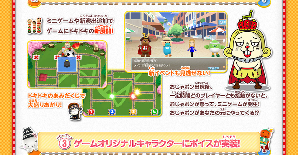 在庫あり【新品】【NS】ご当地鉄道 for Nintendo Switch !!☆蔵出し