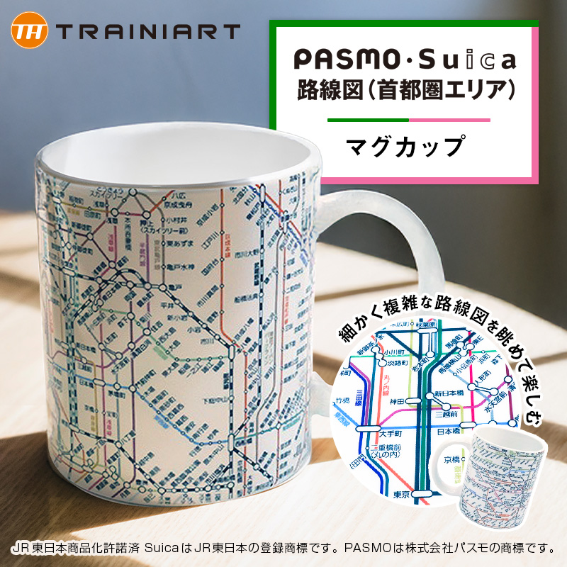 Zゲージ ワフ29500形 C（ワフ29900_札）＜天賞堂＞:TRAINIART JRE MALL