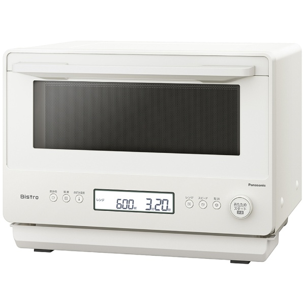 シャープ 16L オーブンレンジ RE-F161-W ホワイト系【送料無料】:家電