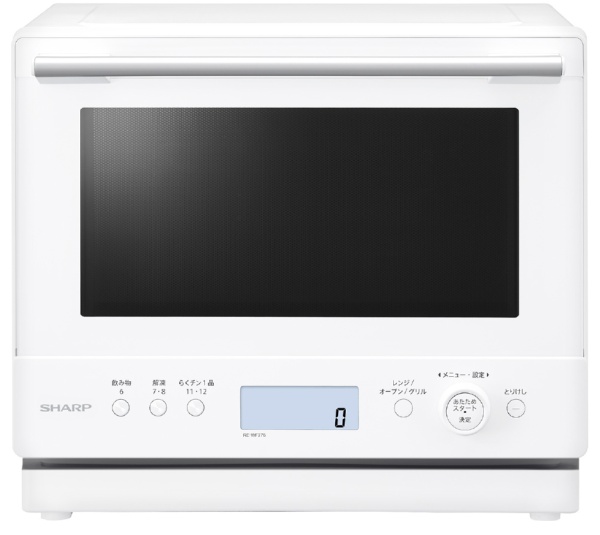 パナソニック オーブンレンジ NE-FS3C-W ホワイト 23L フラット庫内