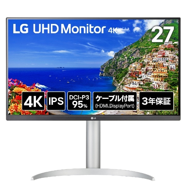 PCモニター PRO MP273UP E6 [27型 /4K(3840×2160） /ワイド /60Hz