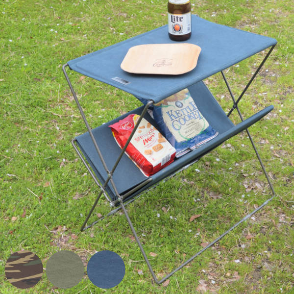 アウトドア サイドテーブル 折りたたみ フォールディング（ テーブル