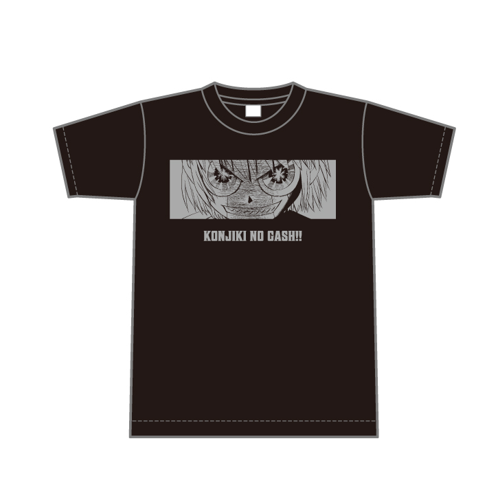 金色のガッシュ!! Tシャツ：ゼオン(黒)【予約品：11月発送】:ケンエレ
