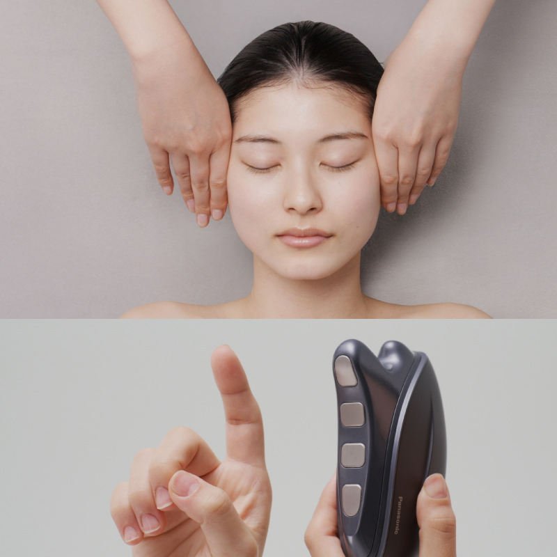 パナソニック リフトケア☆美顔器 バイタリフト かっさ EH-SP86 | JTB