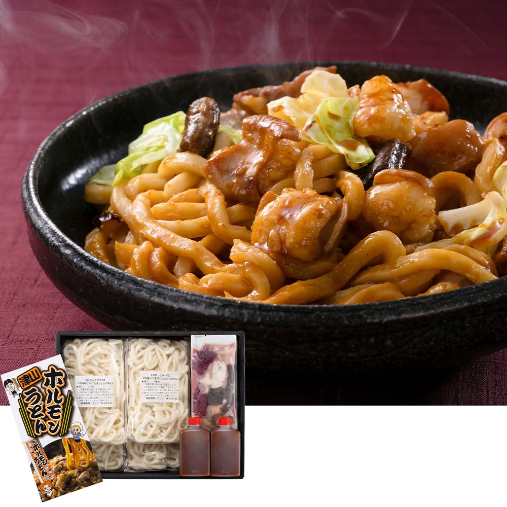 津山ホルモンうどんセット | JTBショッピング