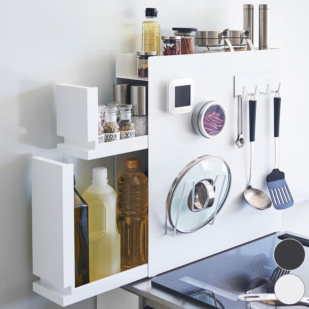 山崎実業 隠せる調味料ラック タワー 2段 （ホワイト）