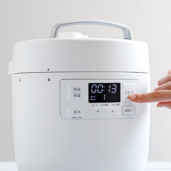 siroca 電気圧力鍋 おうちシェフ SP-2DF231（ﾎﾜｲﾄ）