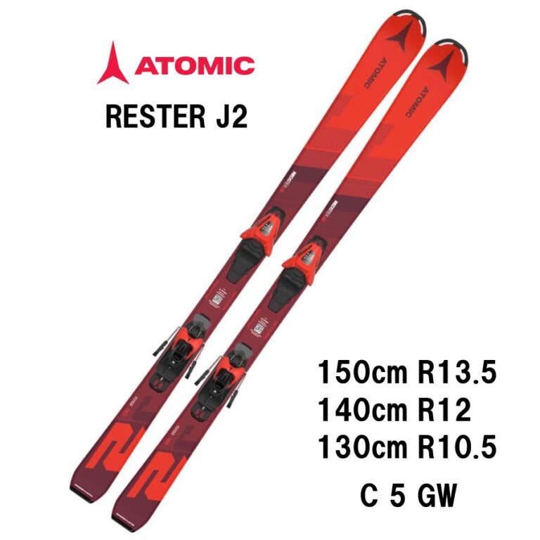 25 ATOMIC アトミック REDSTER J2 130-150 + C 5 GW ジュニア スキー板