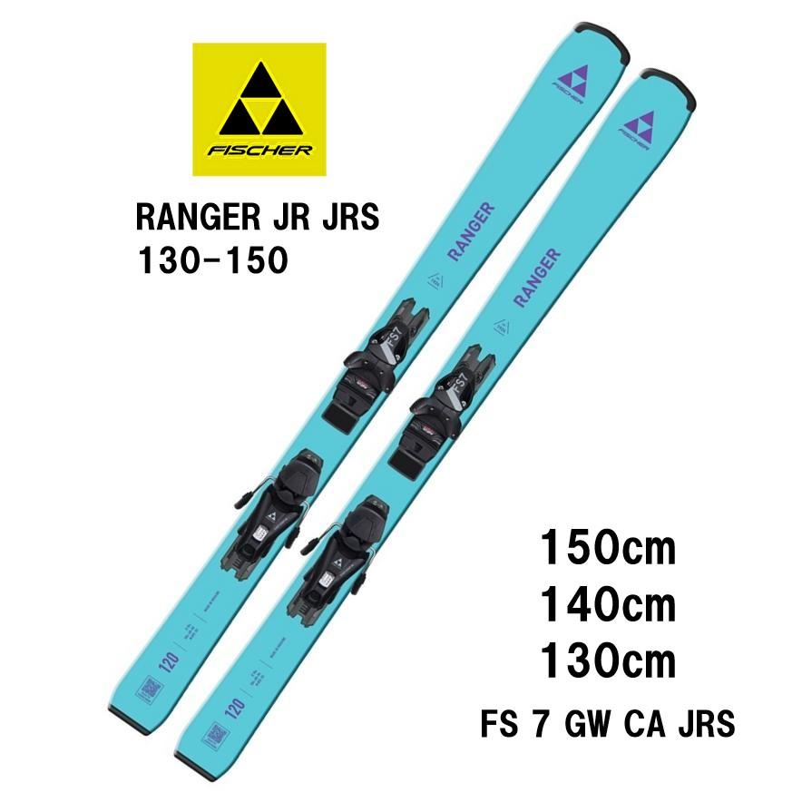 25 FISCHER フィッシャー RANGER JR JRS (130-150) + FS 7 GW CA JRS