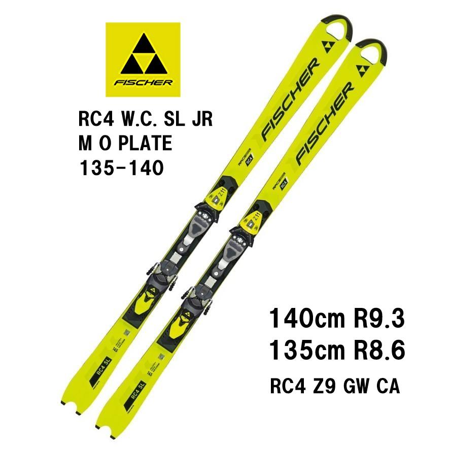 25 FISCHER フィッシャー RC4 W.C. SL JR. M/O-PLATE 135-140 + RC4 Z9