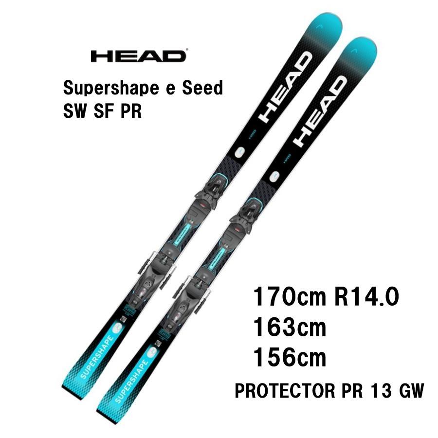 25 HEAD ヘッド Supershape e-Speed SW SF-PR + PROTECTOR PR 13 GW