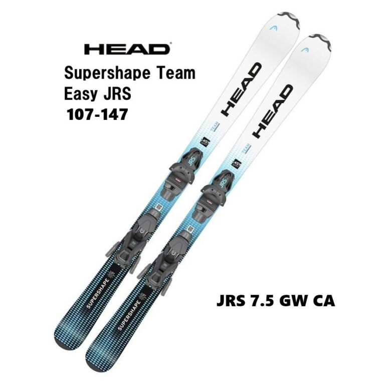 25 HEAD ヘッド Supershape Team Easy JRS + JRS 7.5 GW CA ジュニア