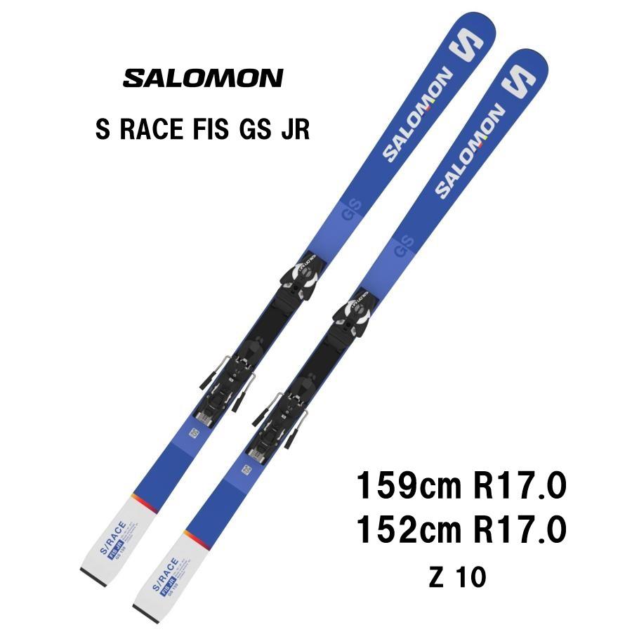 25 SALOMON サロモン S/RACE FIS GS JR + Z10 ジュニア スキー板