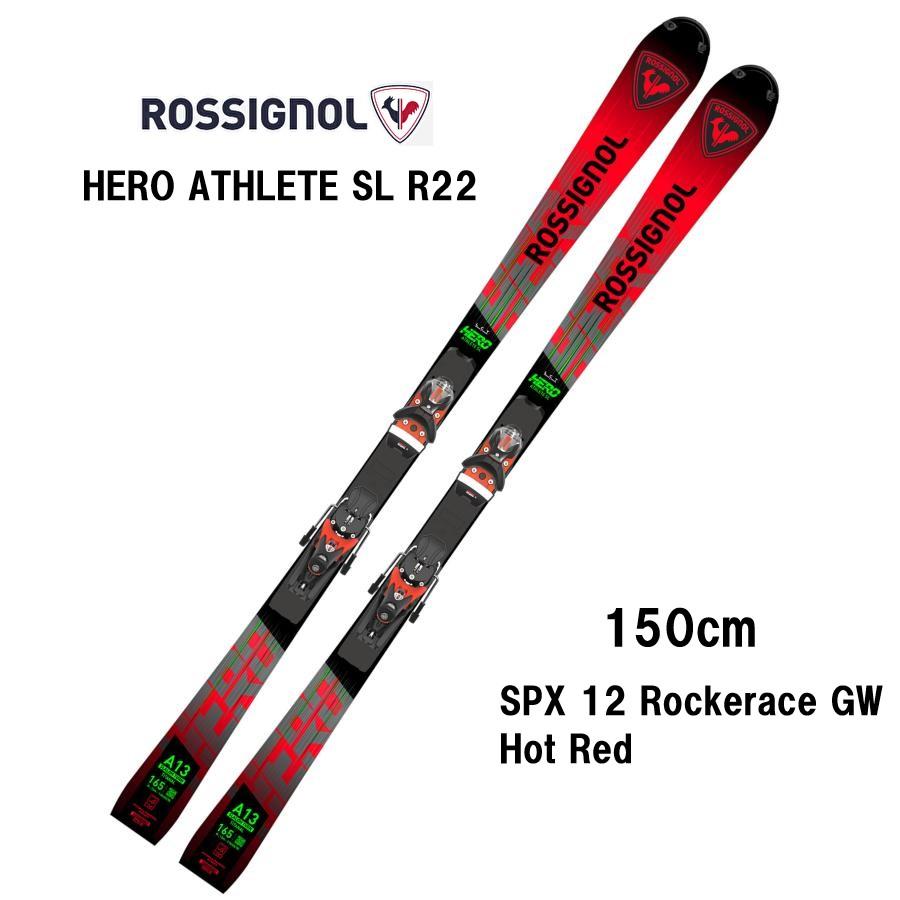 25 ROSSIGNOL ロシニョール HERO ATHLETE SL R22 + SPX 12 Rockerace