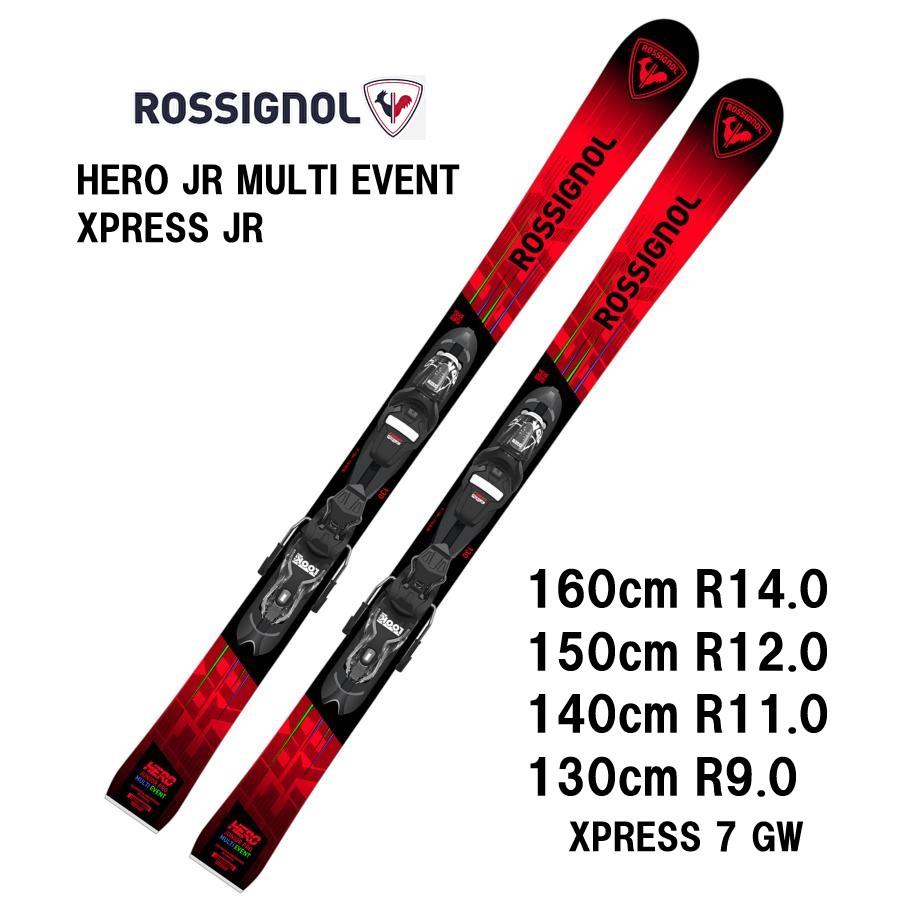 25 ROSSIGNOL ロシニョール HERO JR MULTI-EVENT XPRESS JR + XPRESS 7