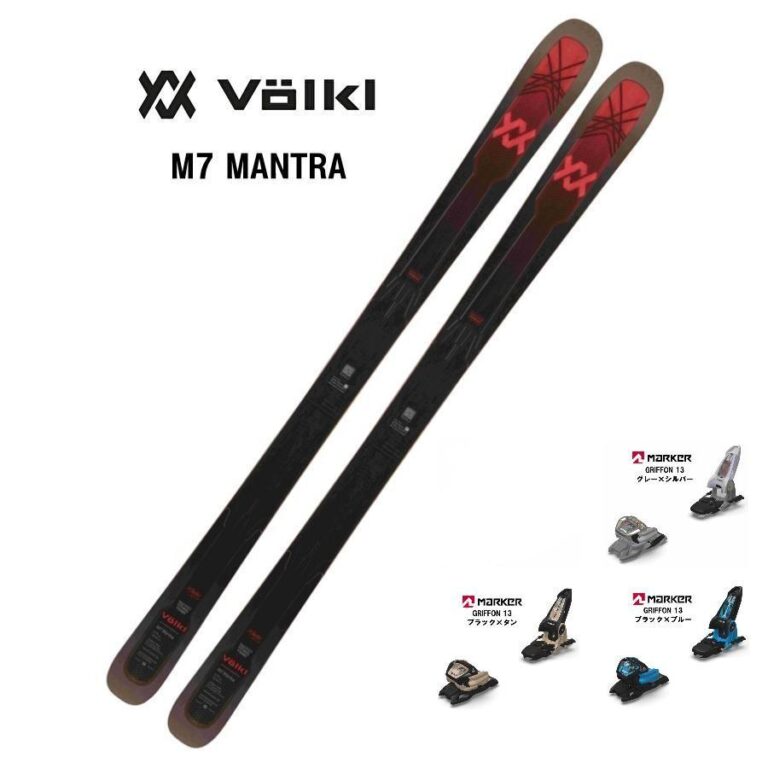 25 VOLKL フォルクル M7 MANTRA + GRIFFON 13 パウダー フ リーライド