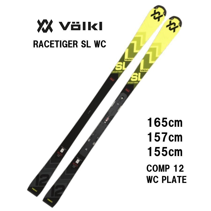 25 VOLKL フォルクル RACETIGER SL WC + WC PLATE + COMP 12 (BLACK