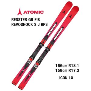 ATOMIC(アトミック) | カンダハーオンラインショップ