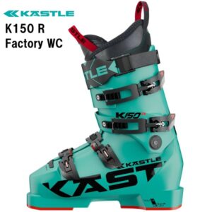 26 KASTLE ケスレー K150R Factory WC スキーブーツ レーシング 競技