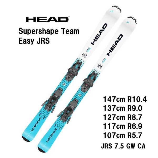 26 HEAD ヘッド Supershape Team Easy JRS + JRS 4.5 GW CA ジュニア
