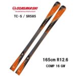26-ogasaka-tc-s-sr585-comp-16-