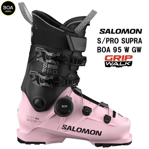 26 SALOMON サロモン S/PRO SUPRA BOA 95 W GW (Rose) スキーブーツ