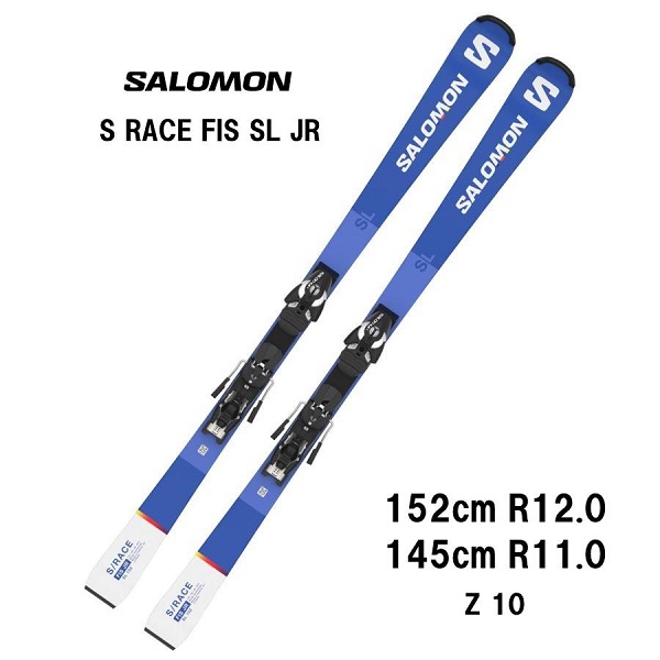 26 SALOMON サロモン S/RACE FIS SL JR + Z10 ジュニア スキー板