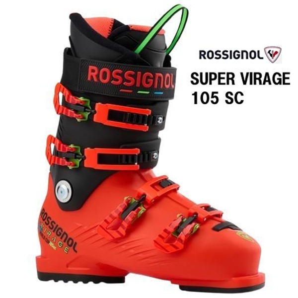 26 ROSSIGNOL ロシニョール SUPER VIRAGE 105 SC スキーブーツ