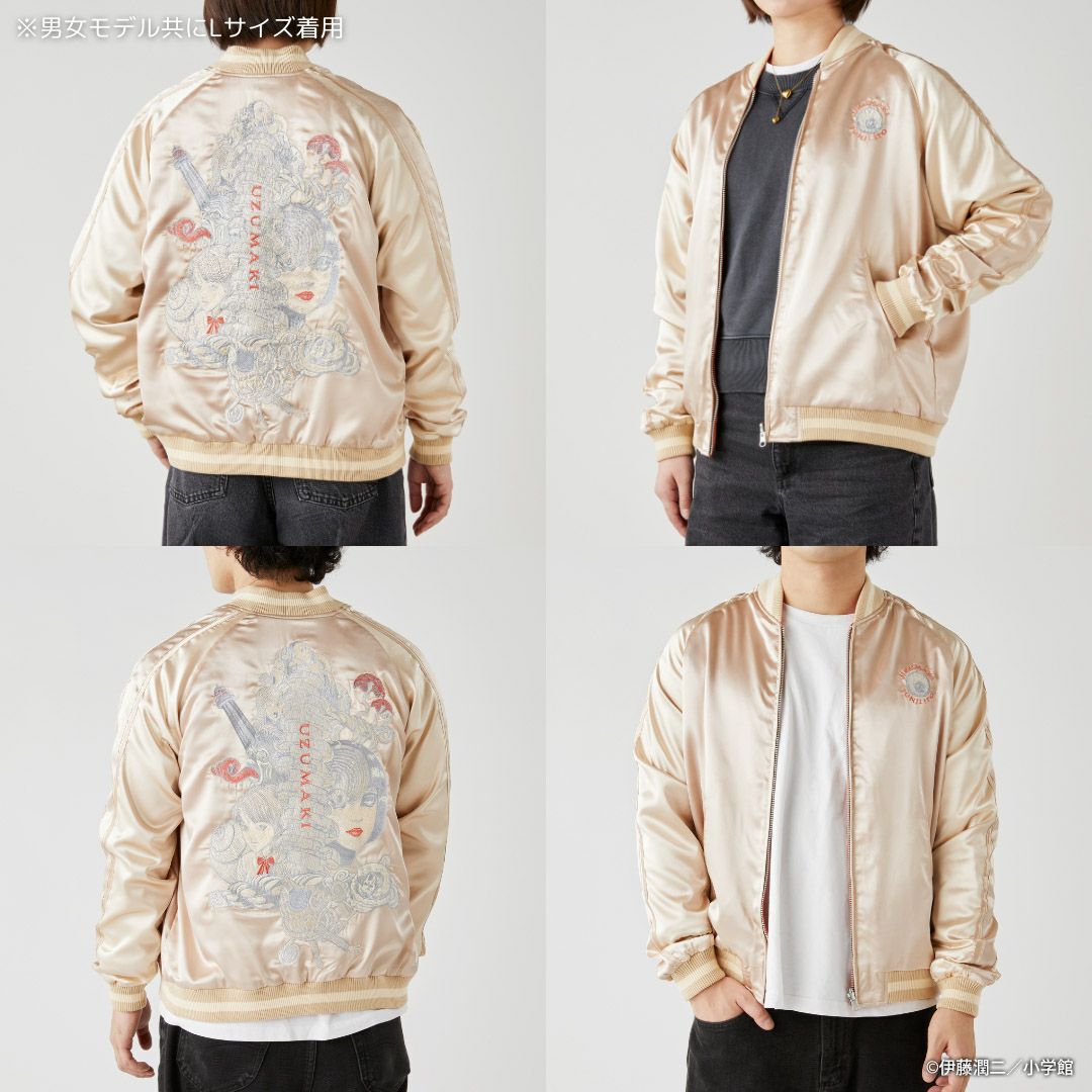 うずまき』スカジャン - ShoPro Mall公式通販