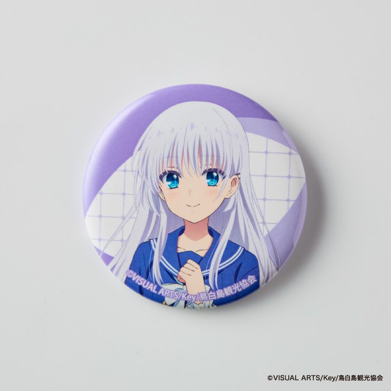 Summer Pockets(サマポケ)』缶バッジコレクション（全9種