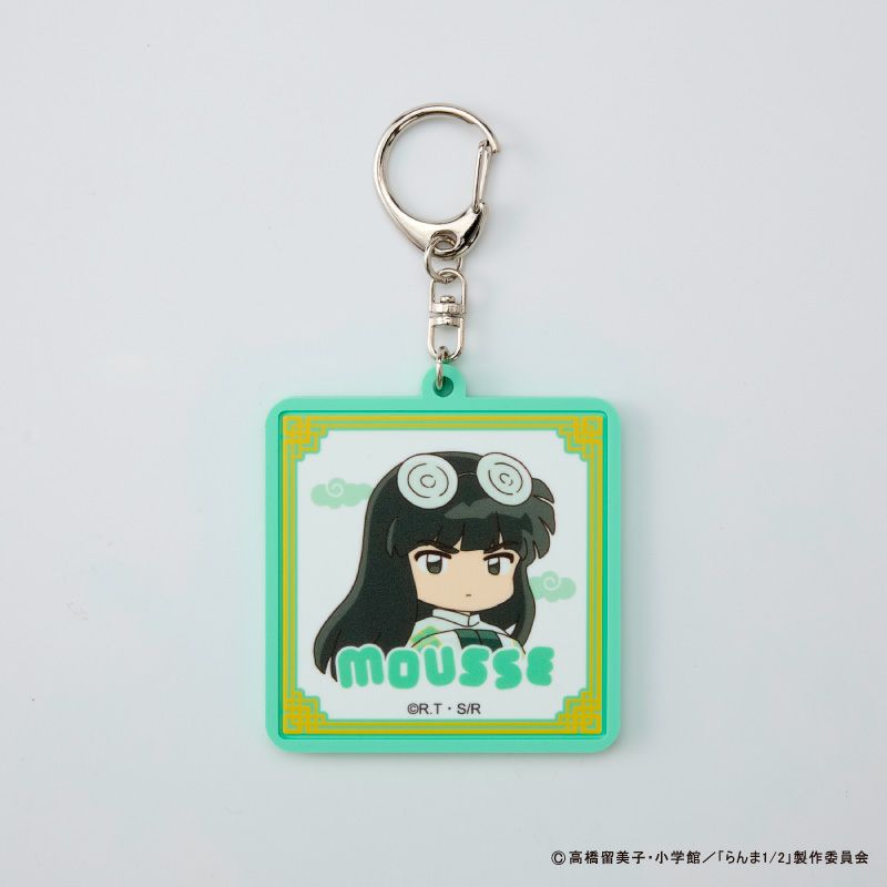 らんま1/2』ラバーキーホルダーE（ムース） - ShoPro Mall公式通販