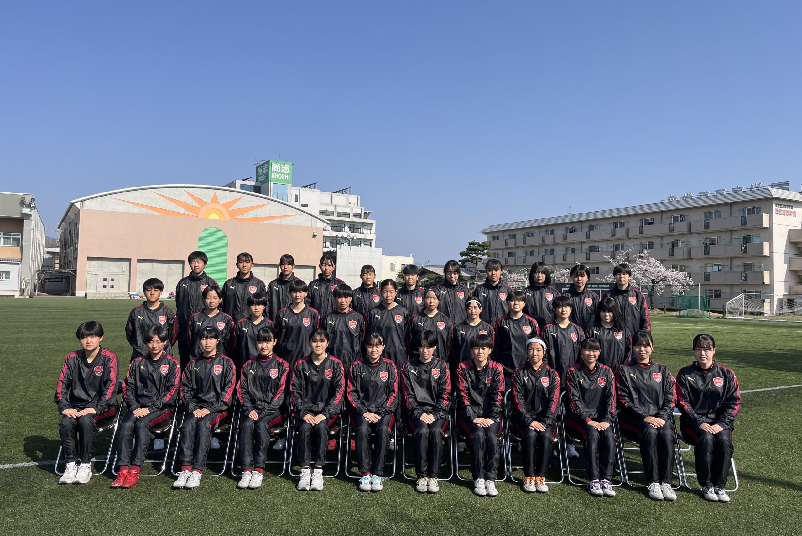 全国高校サッカー選手権支給品 尚志高校 ウォーマー ピステ 7番 全国