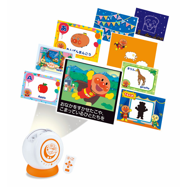 動く絵本プロジェクター ドリームスイッチアンパンマン | シャディ