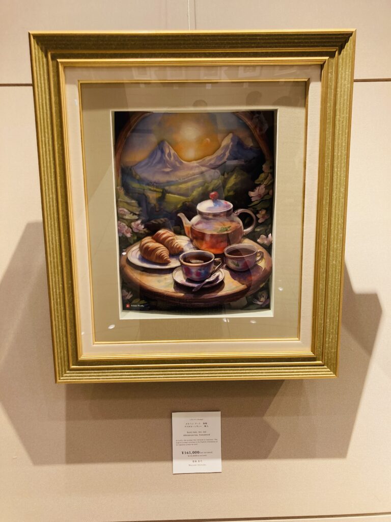 画像生成AIの絵で作るシャドーボックス展」作品紹介 その8 – シャドー