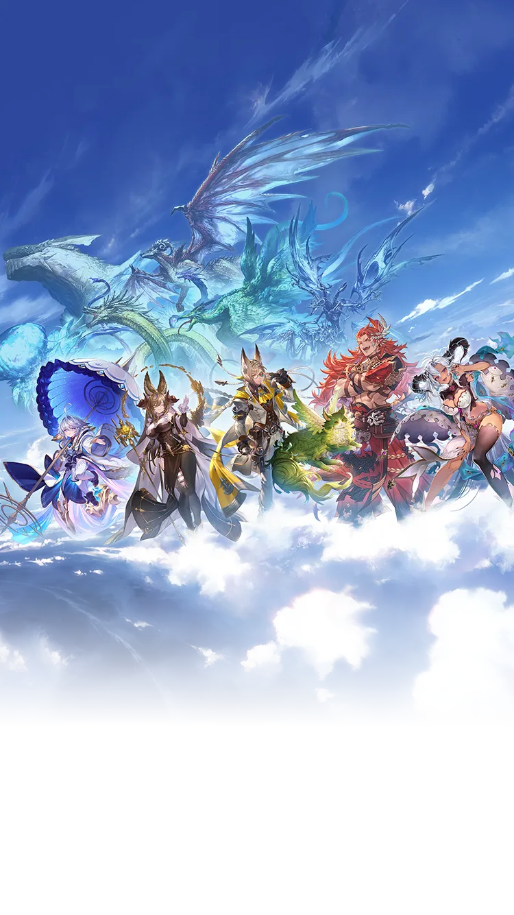 Skybound Dragons / 蒼空の六竜 | Cards | Shadowverse: Worlds Beyond