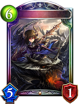 ダークドラグーン・フォルテ｜Shadowverse Portal｜シャドウバース