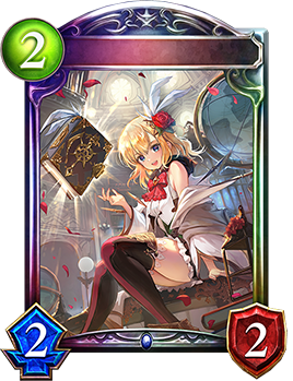 栄光の華・エレノア｜Shadowverse Portal｜シャドウバースポータル