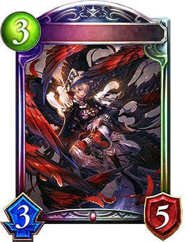 Valnareik, Omen of Lust | Shadowverse Portal | Shadowverse Cards